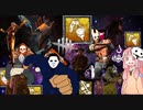 【宇宙DbD】ハロウィンハチミツ血清SP【Dead by Daylight】