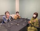 だれ？らじ 第216回