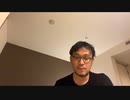 真夜中のすえ咄 vol.26［20.10.17］
