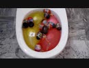 水風船とポケモンをトイレに流してみた