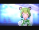 【日ノ隈らん 】カトラリー