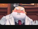 初めての大逆転裁判　実況プレイ　その30