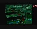 【Xenogears】ゼノギアスを実況#74【疑惑 死のカレルレン研究所Part1】