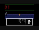 ほのぼのとUNDERTALEを実況するよ　その20