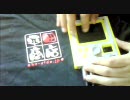 へたっぴ Kaossilator 06
