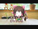 何気ない日常の楽しみ神社
