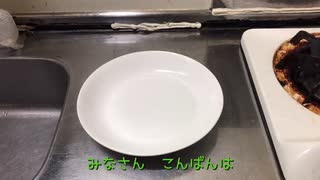 焼きチーズカツカレー作ってみた