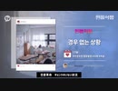 LR ep.17