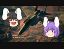 ACECOMBAT7　ドッグファイトで遊ぼう！