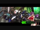 ❬ボーダーブレイク❭ 11/17 マウナ・エレ溶岩流域～烽火連天～ ❬BBPS4❭