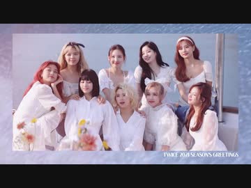TWICE 2021 SEASON’S GREETINGS Making Film