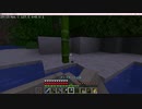 サローがしゃべりたいだけ【Minecraft】　part47