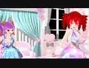 【MMD】感情泥棒【重音テト　TAKASHI】