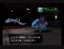 人のものを盗っても泥棒にならないゲームを実況プレイPart15【ポケモンコロシアム】