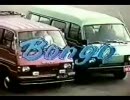 韓国車CM集　キア編