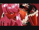【Fate/MMD】ゴス花魁クロエ × 疑心暗鬼【VRoid】