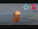 【ポケモン剣盾】究極トレーナーへの道Act321【バンギラス】