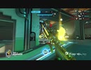 Overwatch オーバーウォッチ適当実況動画part171