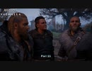 【PC】アサシン クリード ヴァルハラ をやる Part 15【初見】