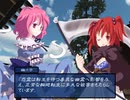 【東方×FE】眠れない夜に「幻想の系譜」実況part15
