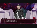 【メアリスケルターFinale】Voiceroid独り言放送 part.85