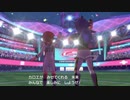 【実況】カロエとポケモン盾　最終回【サクサクバージョン】