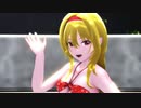 [MMD]『よくばり』ちとせ