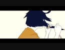 君が飛び降りるのならば／Omoi【歌ってみた】ぜの