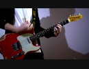 【プロセカ】ステラ - Leo/need Guitar Cover ギター 弾いてみた