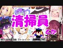 微妙な話をするホロライブの画伯たち【ホロライブ】