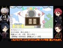 第一部隊が「TOWER_of_HANOI」に挑むpart3【刀剣乱舞偽実況】