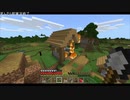 死んだら即実況終了マインクラフト-Minecraft- PArt6