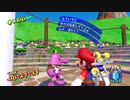 【スーパーマリオ3Dコレクション】夏の終わりにマリオサンシャイン実況プレイ【PART8】