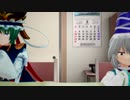 【東方MMD】映姫のワンナイトジャッジメント