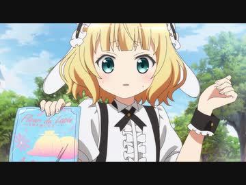 ご注文はうさぎですか？ BLOOM 第6羽「うさぎの団体さんも大歓迎です」