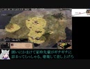 ひとくち古典RTS部.AoE2DE【フランク民即騎士】