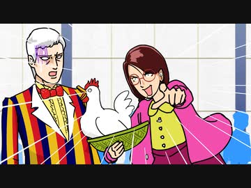 人気の 秘密結社 鷹の爪 ゴールデン スペル 動画 24本 ニコニコ動画