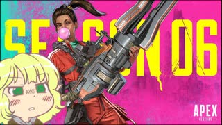 【Apex_Legends】パルさんレジェンダー3