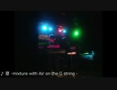 夏 -mixture with Air on the G string- / Tohma Nitohbe