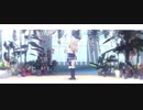 【ヒメヒナMMD】flos