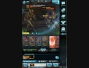 2020年11月闇古戦場　95HELL