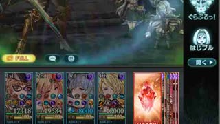 2020年11月闇古戦場　95HELL