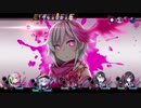 【メアリスケルターFinale】Voiceroid独り言放送 part.88