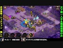 [天下統一＆戦術指南入手のみ] 武神降臨！シュテファン 難しい　