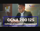 CCNA 200 125