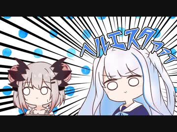 Vの者 手描き切り抜き まとめ19