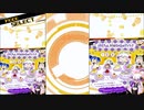 どう見てもランクと実力が合わない人のンバガ　しょのにじゅー【マスB】