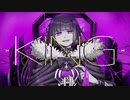 KING うたってみた／八花