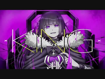 King うたってみた 八花 ニコニコ動画