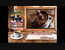 日刊エモイ堂　コーヒー豆をミルでごりごり♪（真白真雪）